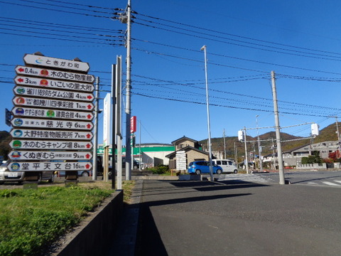 DSC03785