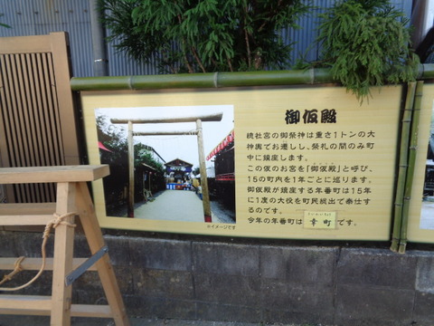 DSC02974