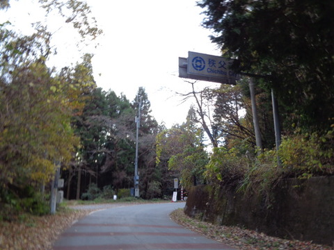 DSC03988