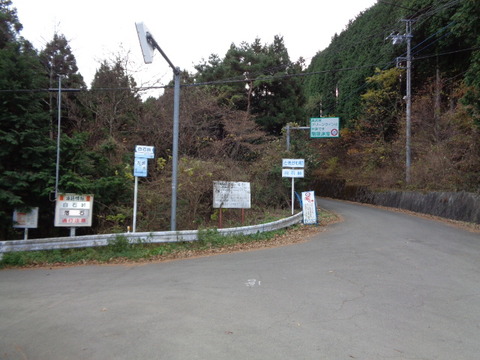 DSC03972