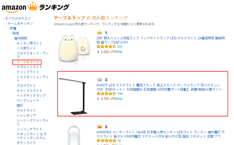 ed9ae137-ed7c-41e1-ad1d-0db5329cb1bc