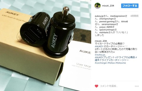 photo by ig@mizuki_234