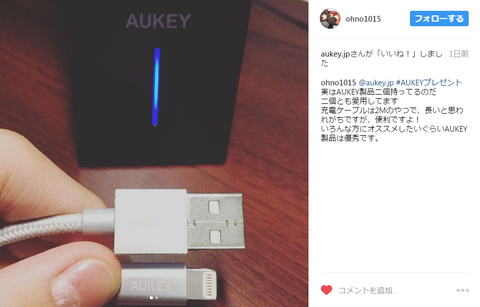 ig @ohno1015