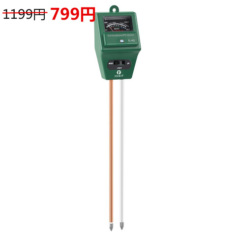 TL-H2