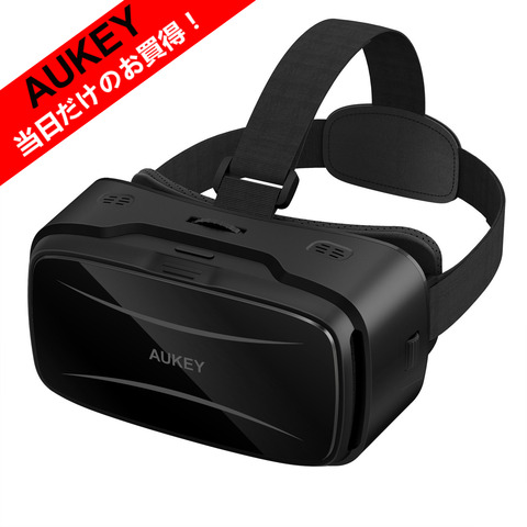 VR-O3