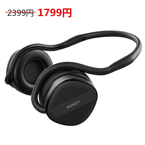 EP-B26