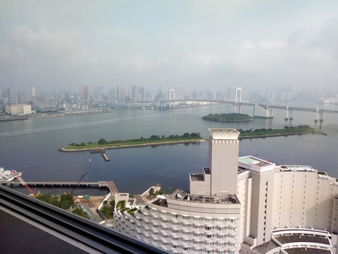 IMG_20170806_081632