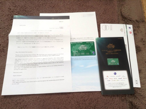 BlogPaint