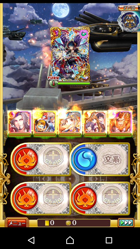 Screenshot_2018-05-24-05-12-08