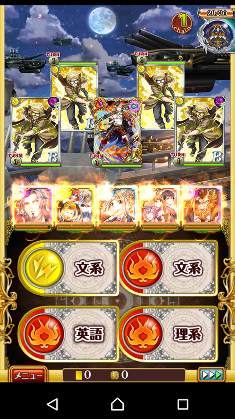 Screenshot_2018-05-24-05-18-26