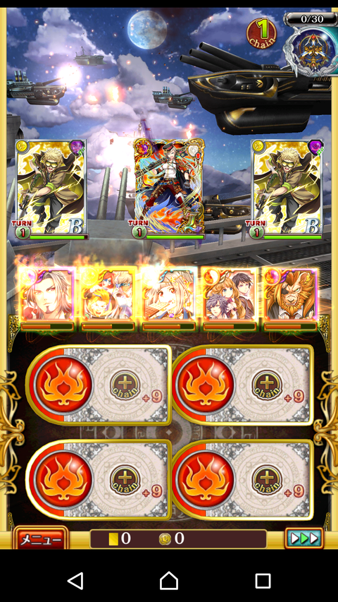 Screenshot_2018-05-24-05-19-17