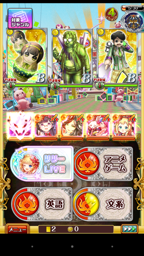 Screenshot_2018-03-31-02-11-17