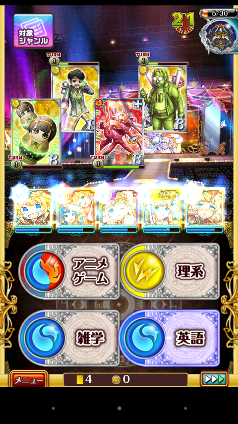 Screenshot_2018-03-31-08-18-58