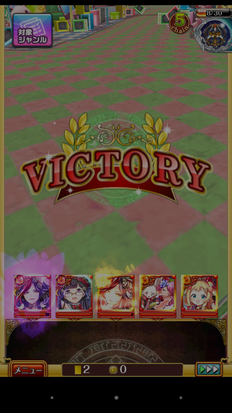 Screenshot_2018-03-31-02-11-53