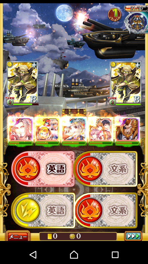 Screenshot_2018-05-24-05-20-36