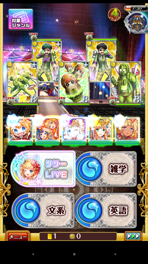 Screenshot_2018-03-31-08-12-03