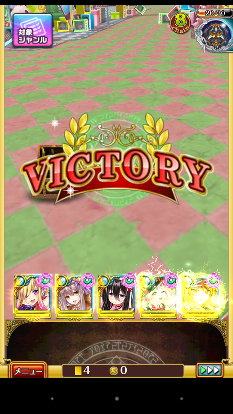 Screenshot_2018-03-31-02-17-48