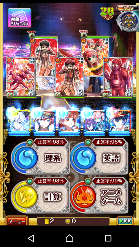 Screenshot_2018-04-01-06-59-04