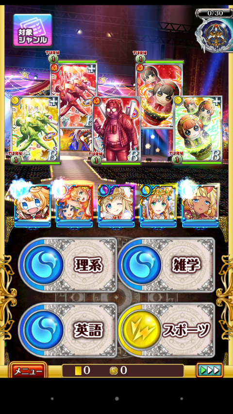 Screenshot_2018-03-31-07-22-12