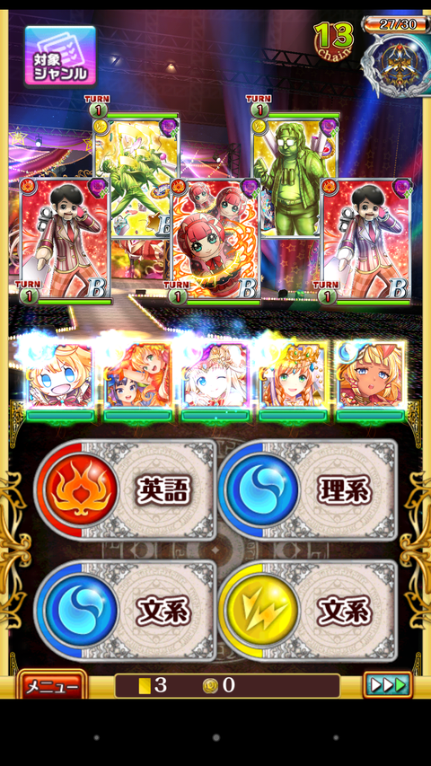 Screenshot_2018-03-31-08-15-29