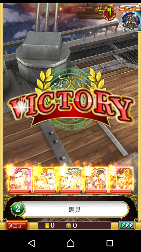 Screenshot_2018-05-24-05-18-08