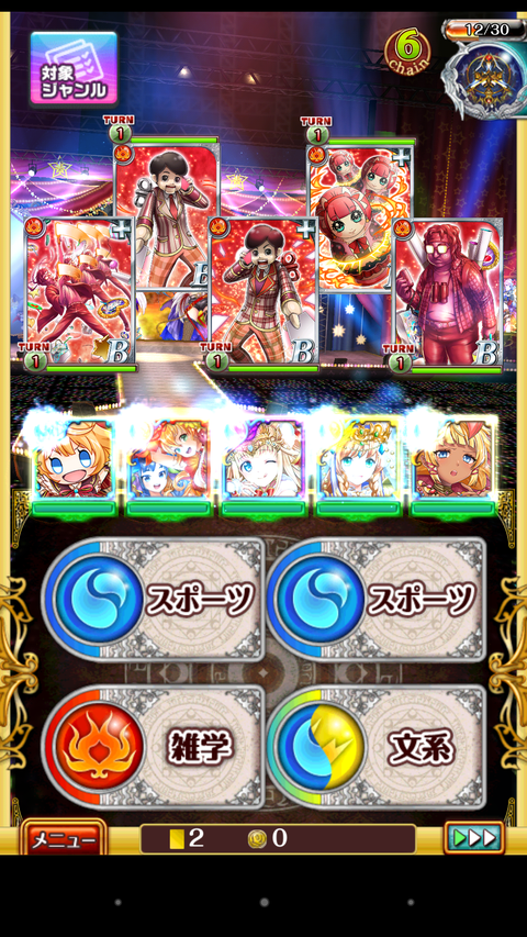 Screenshot_2018-03-31-08-13-19