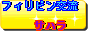 f0c5d910.gif