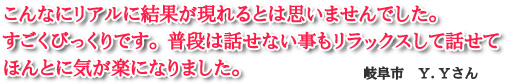 �����饽���ޡ�̾�Ų������Ρ����졦���̿���