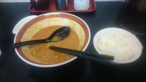 担々麺