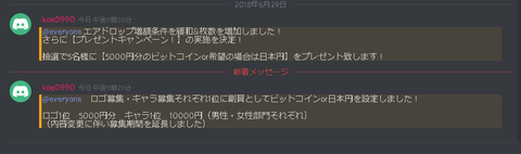 キャプチャ