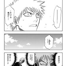 ダウンロード (13)