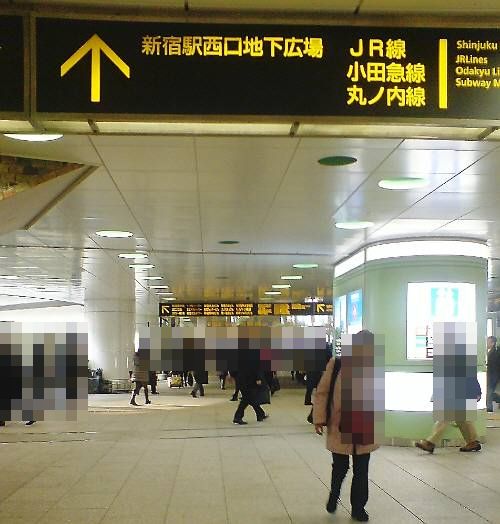 18西口広場