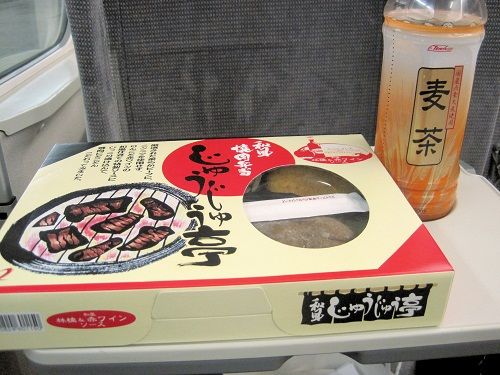 21弁当帰りの