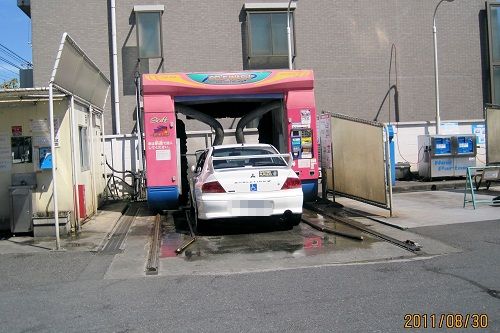 02洗車機