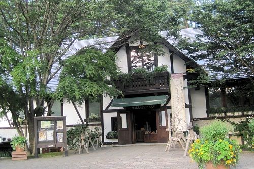 ホールズオブホールズ