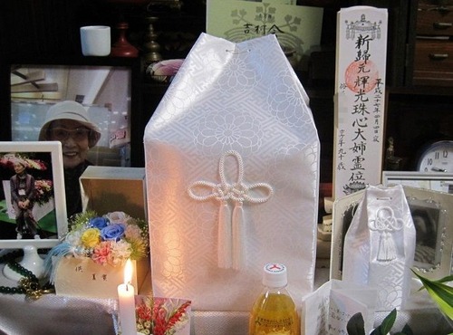 お骨1修正
