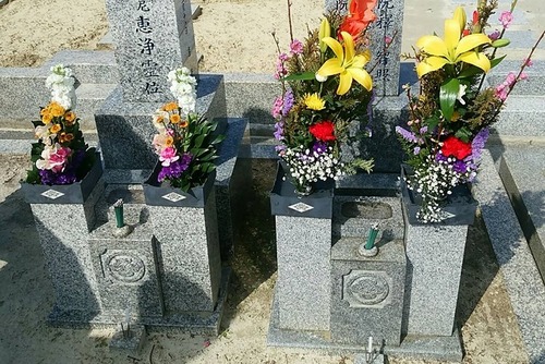 鉢が峰お墓