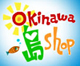 *Okinawa�祷��å�*