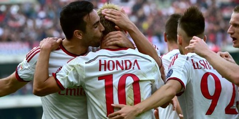 honda-milan-ac-football-italie_f77bf7c10b62f570c81f596fdbe069de