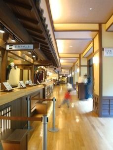 館内 フロント