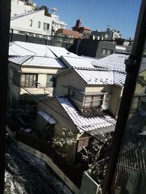 都内 某所