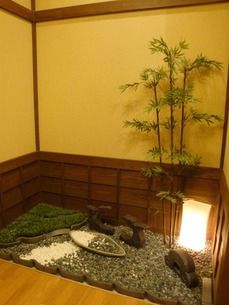 館内