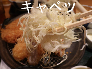 キャベツ