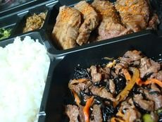 牛たん弁当