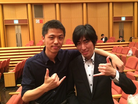 with 伊藤チャンプ
