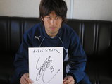 ヴァンフォーレ津田選手