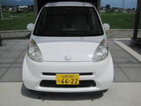ライフ