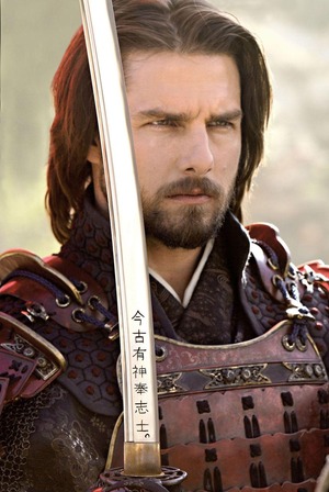 still-of-tom-cruise-in-the-last-samurai-large-picture