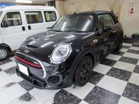 mini f57 01