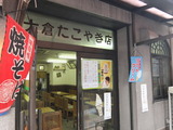640x640_rect_28416100
